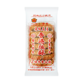 正福堂 香港桃酥 高級名產 175g