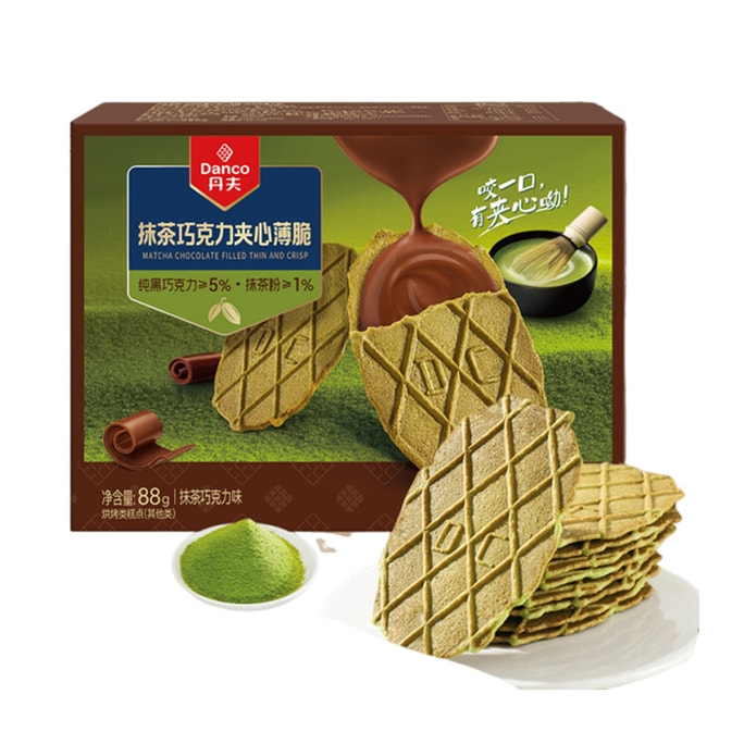 Matcha chocolate-filled crispy waffle cookies, nutritious breakfast snack, 88g