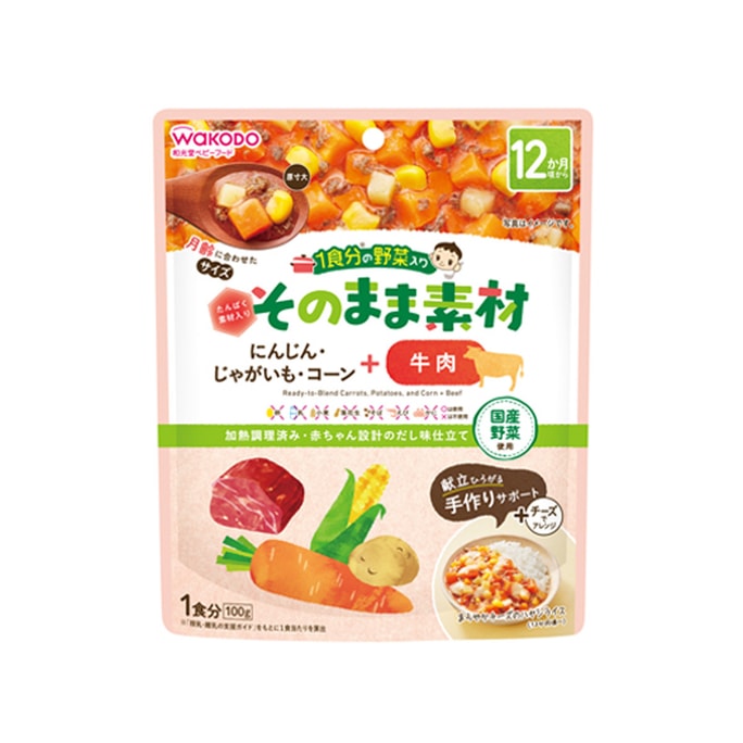 WAKODO Baby Vegetable Mix 12 Months+ Corn Potato Beef 100g