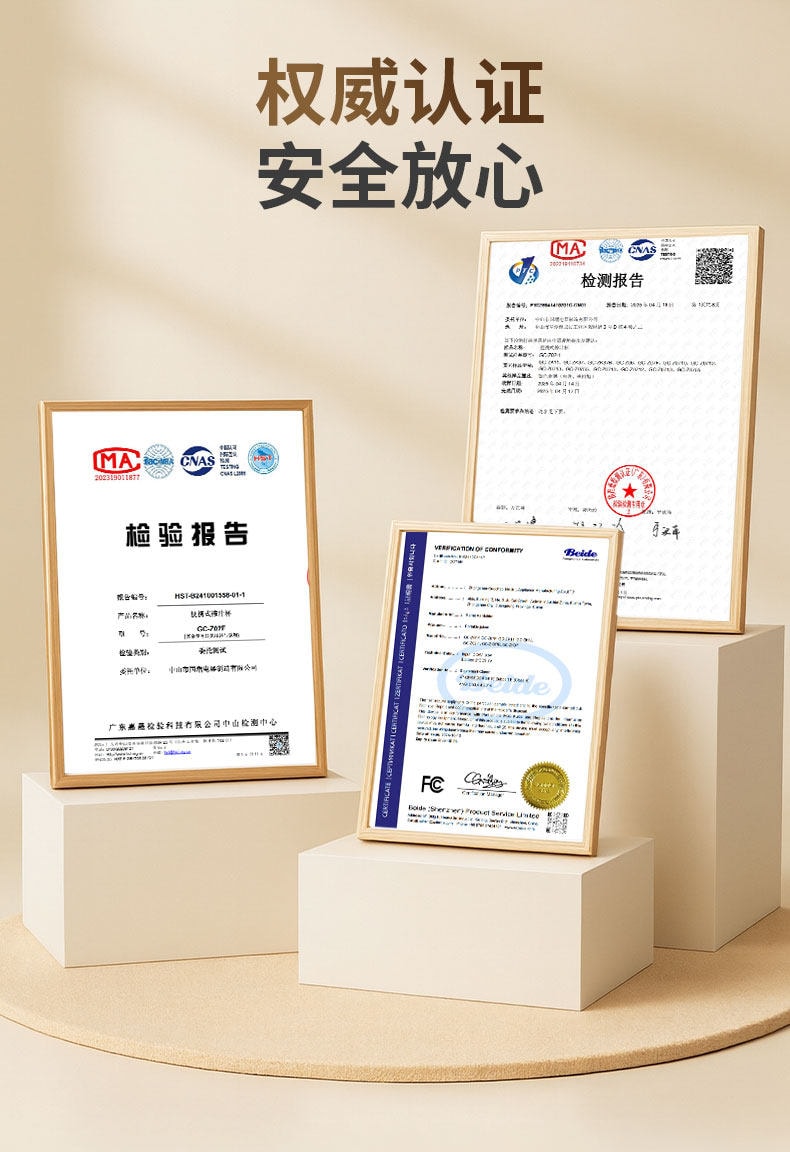 【中國直郵】 磨客 便攜式榨汁機家用小型榨汁杯無線全自動可碎冰保冷 牛奶白 1個