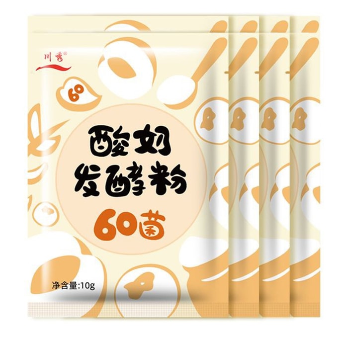 Yogurt Fermentation Bacteria Lactobacillus Bifidobacterium 60 Strains DIY Yogurt Probiotic Fermentation Powder [10 packs inside] 10g*1 bag