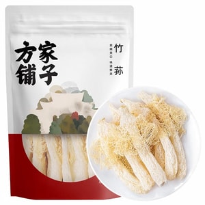 Bamboo Fungus 15g