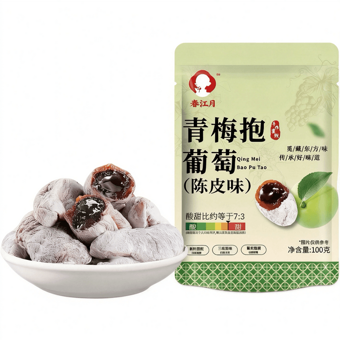 Green Plum with Grapes Triple Texture Snack with Dried Tangerine Peel, Grapes, and Bursting Plums 100g*1 Bag