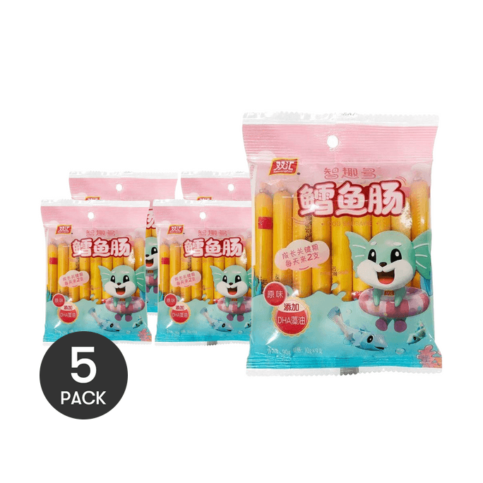 双汇 鳕鱼肠 即食火腿肠香肠 9根入 90g  *5【5份超值装】【添加DHA藻油】