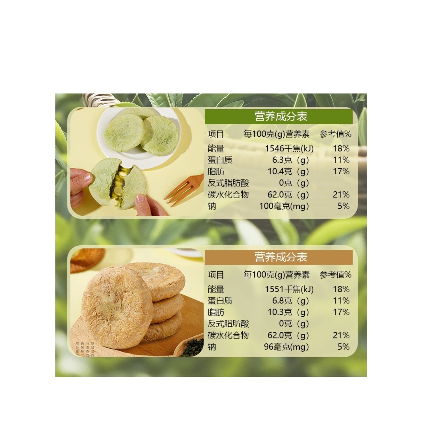 中国直送】老香寨 蝶のペストリー 春節ギフトボックス 上海名物 老舗