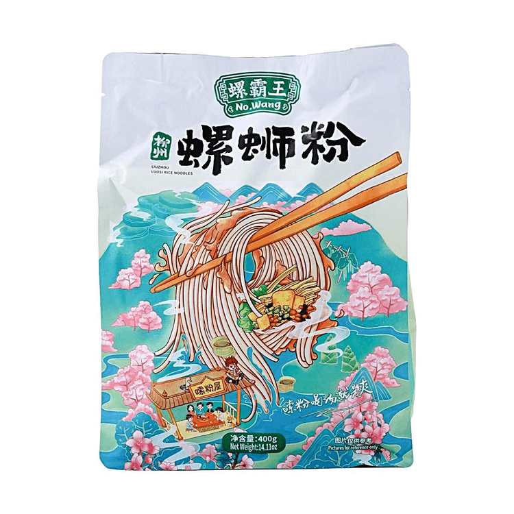 チャイションプー　極上　楊枝素材　6900g LUOBAWANG タニシ入りビーフン400g - Yami