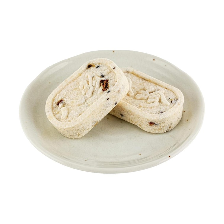 Red Date Yam And Gordon Euryale Seed Eight-Treasure Cake 8.82 oz【Healthy Whole Grain Snacks】 10