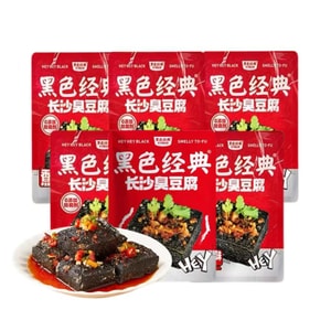 product 6