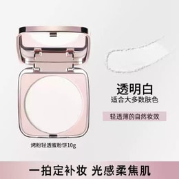 CHIOTURE Light and transparent powder 01 1 pc | Yami
