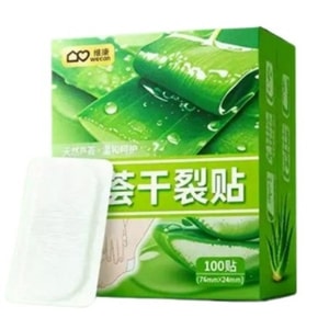 Weikang Aloe Vera Hand And Foot Protection Crack Prevention Patch, Hand And Foot Dry Crack Patch, 50 Patch, Comfortable, Breathable, Long Lasting Adhesive