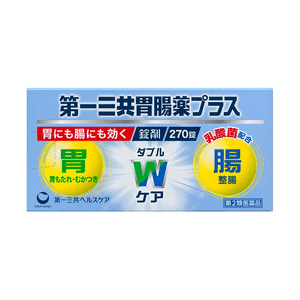 [일본 직배송] 다이이치산쿄 소화기내과, 270정, 고강도 포뮬러, 약한 위장과 정상적인 장 기능 회복에 도움.