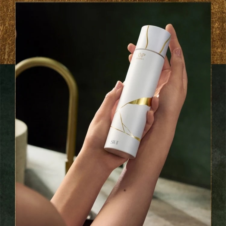 LXP ultimate perfecting essence 215ml - Yami.com