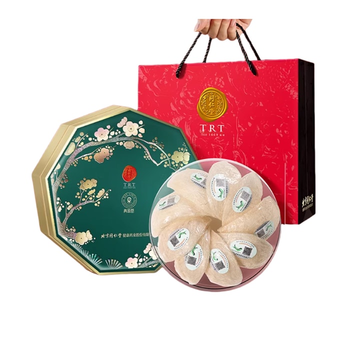 Bird's Nest Gift Box 50g