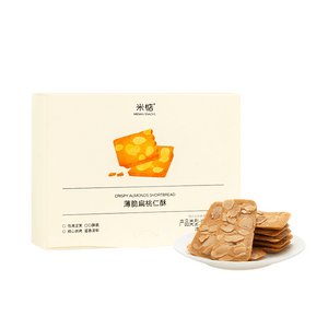 Crispy Almond Thin Cookies, 74.5g | Nut Tuile Biscuits, Light Oil & Light Sugar, Sweet & Crunchy, Rich Egg Aroma, Healthy Viral Snack