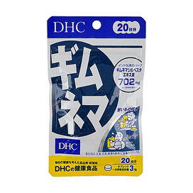 DHC L-Carnitine Fat Burning Vitamins , 100 capsules, a 20-day supply