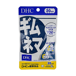 DHC Gymnema 20-Day Supply 60 Tablets Sugar Absorption Control & Blood Glucose Management