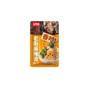親零嘴 老街麻辣燙鮮香濃郁 脆爽海帶藕片 獨立小包解饞即食 麻醬味 1袋(30g)
