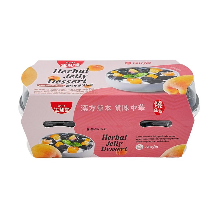 SUNITY Herbal Grass Jelly Peach Coconut Flavor 9.52oz*2cups - Yami.com