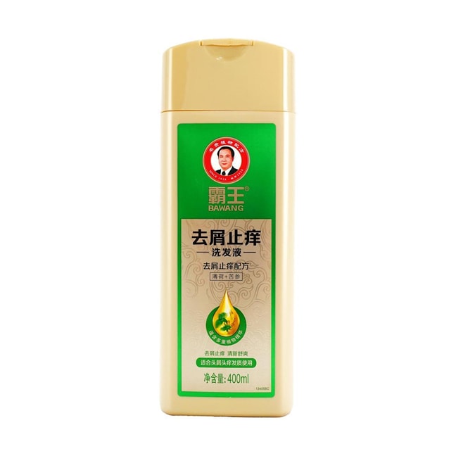 Anti-Dandruff Anti-Itching Scalp Care Shampoo with Ginseng and Mint Extract 400ml
