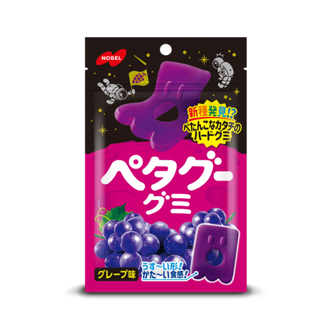 NOBEL Elastic Fruit Soda Gummies Grape Flavor 50g
