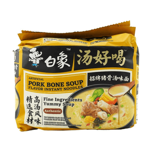 Pork Bone Soup - Instant Noodles, 5 Pack 19.93 oz
