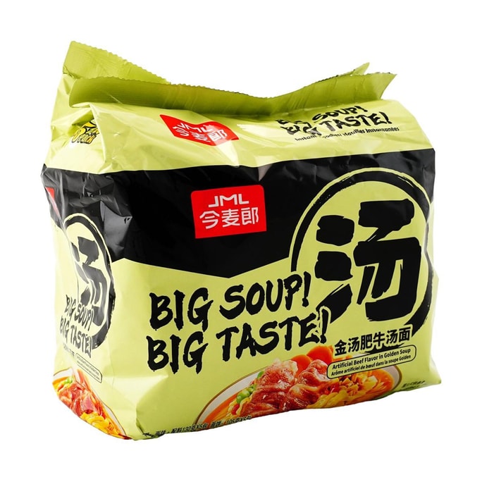 Golden Soup Fat Beef Flavor Noodles 4.66 oz * 5