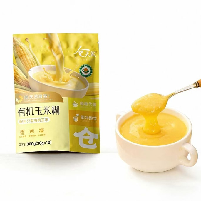 倉天然 有機純玉米糊300g沖飲即食低脂代餐粗糧營養餐
