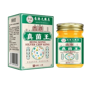 product 6