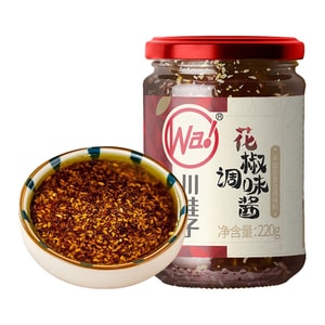  川娃子 【料足飽滿味更濃】紅花椒醬 辣椒醬220g精選大紅袍花椒 四川特產麻椒醬特麻花椒油青花椒麻椒涼拌菜火鍋蘸料調味料【麻香醇厚 經典川味】