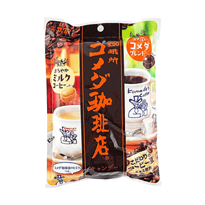 デュアルフレーバーコーヒーキャンディー 2.4oz 【リッチブレンドコーヒー】【スムースミルクコーヒー】