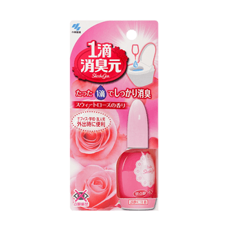 日本KOBAYASHI小林製藥 一滴消臭消菌元 甜玫瑰香 20ml【仙女的秘密】