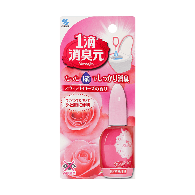 One-Drop Scent Toilet Deodorizer 0.7fl oz