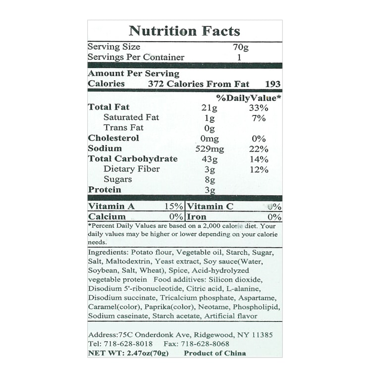 Potato French Fries BBQ Chicken Flavor, 2.47 oz 11