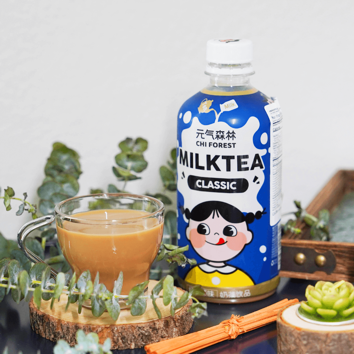 Chi Forest Classic Milk Tea, 15.21fl oz - Yami.com