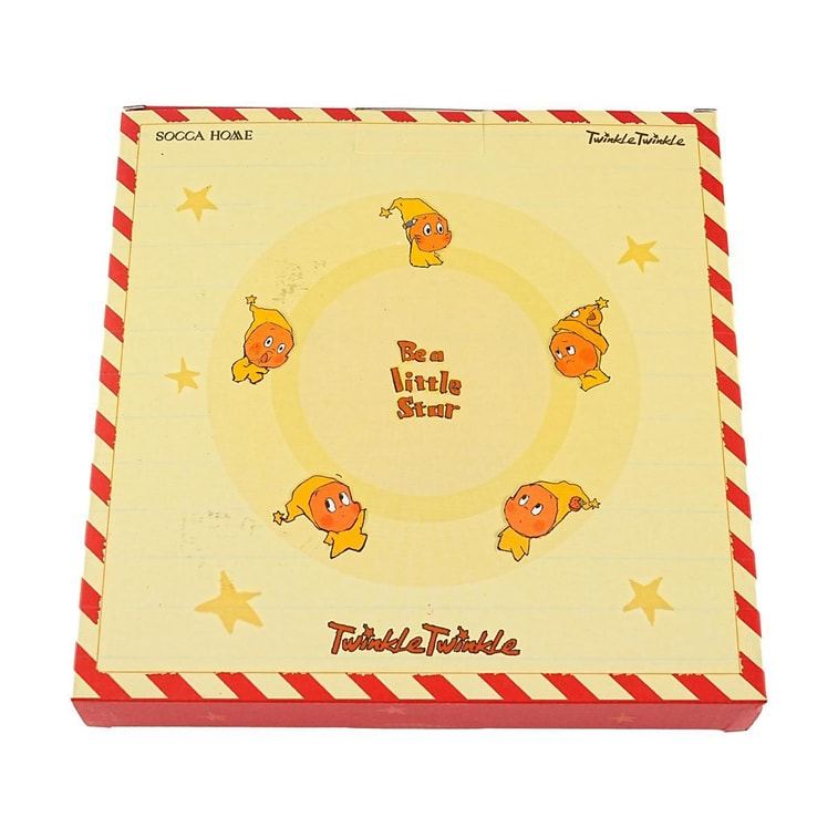 Twinkle Twinkle Embossed Deep Plate Apple Design, 8.25 inch 5
