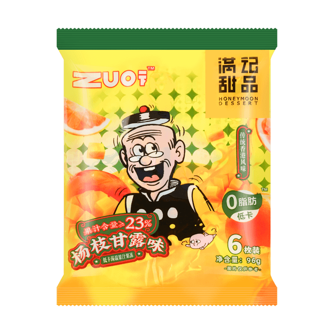 Konjac Jelly - Yang Zhi Gan Lu Flavor 3.39 oz