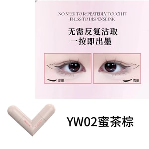 Easy Eyeliner Stamp - Honey Brown, Waterproof, Beginner's Dream 1 pc