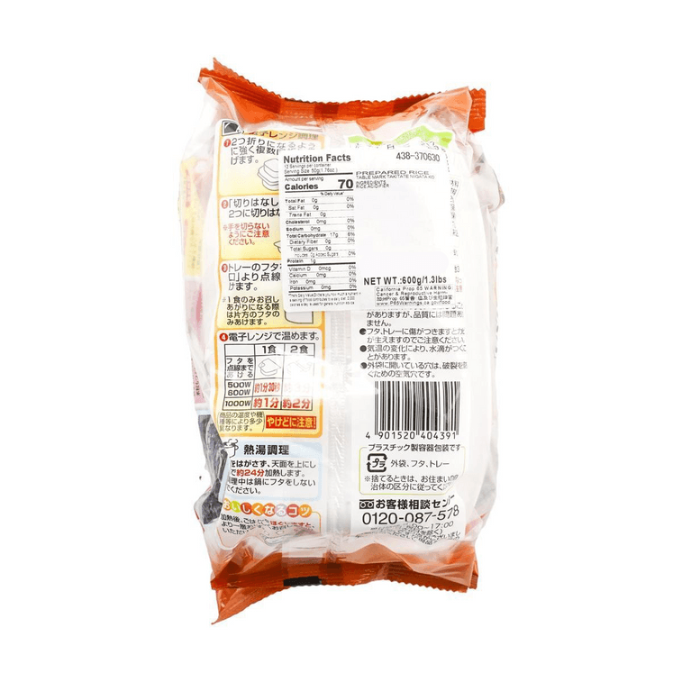 Niigata Koshihikari,4pcs, 21.16 oz 5