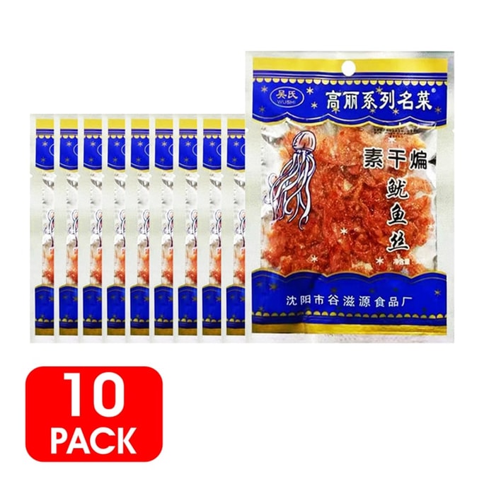 【中国直邮】 吴氏 【特价爆款回购记忆】【童年零食精选】 素干煸鱿鱼丝辣条豆干甜辣儿时经典零食 20g*10包畅吃装