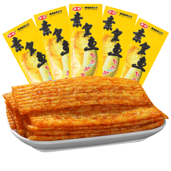 Emperor Fish Spicy Bar 18g*5pack