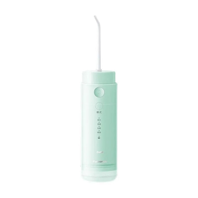 【中國直郵】松下 便攜式沖牙器 電動水牙線 小圓管DJ33 150ml USB充電 噴嘴x3 綠色