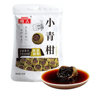 카이구 작은 녹색 귤 껍질 푸얼차 부드럽고 오래가는 양조 장인 정신 수제 50g 고대 나무 푸얼 익은 차 광저우 신후이 귤 껍질 귤 달콤한 과일 향 푸얼 부드러운