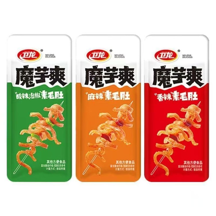 中国直邮】 衛龍 こんにゃくの毛肚風スパイシーお菓子 子供の頃の