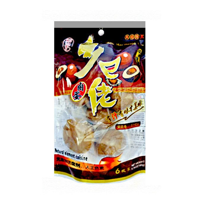 Cooked Marinated Egg in Soy Sauce 6pcs