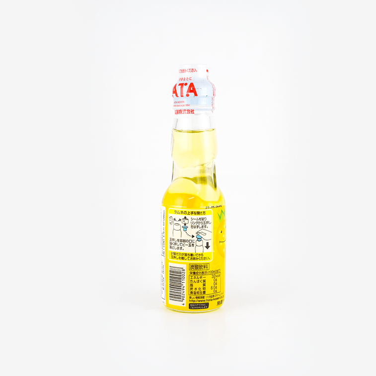 Boisson gazeuse Ramune, saveur ananas, 6,76 fl oz 4