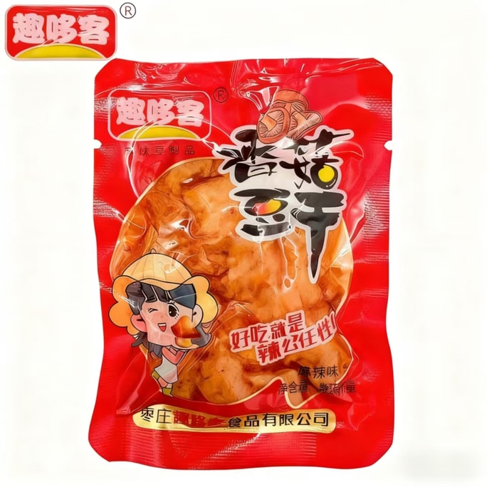 趣哆客 香菇豆干香辣休闲解馋小零食超市同款36g*5包