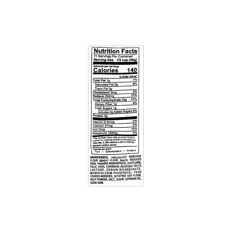 日本OTAFUKU御多福 全素轻食柚子沙拉汁 195ml 5