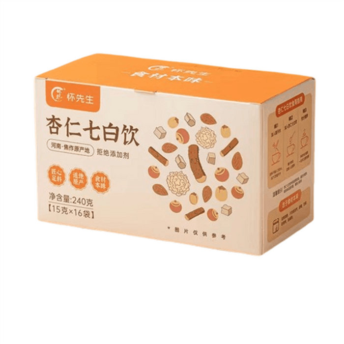 Nutritious breakfast meal replacement powder 240g/box