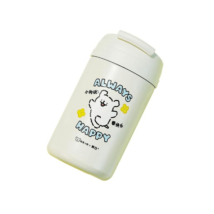 【中国直送】Yancang Line 子犬コラボ 保温水筒 500ml (保冷・保温)