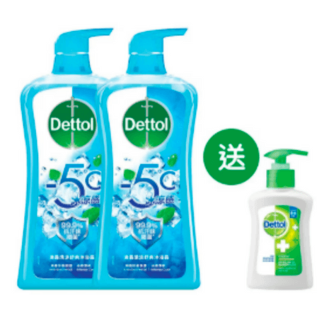 Dettol デトール　ボディウォッシュ・ハンドソープセット DETTOL - Yami